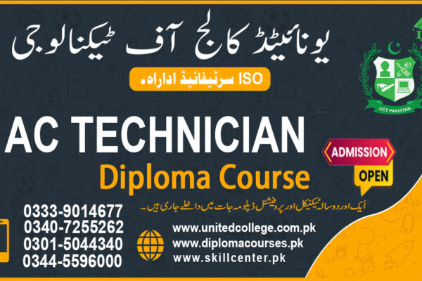 AC Technician course in Rawalpindi Islamabad