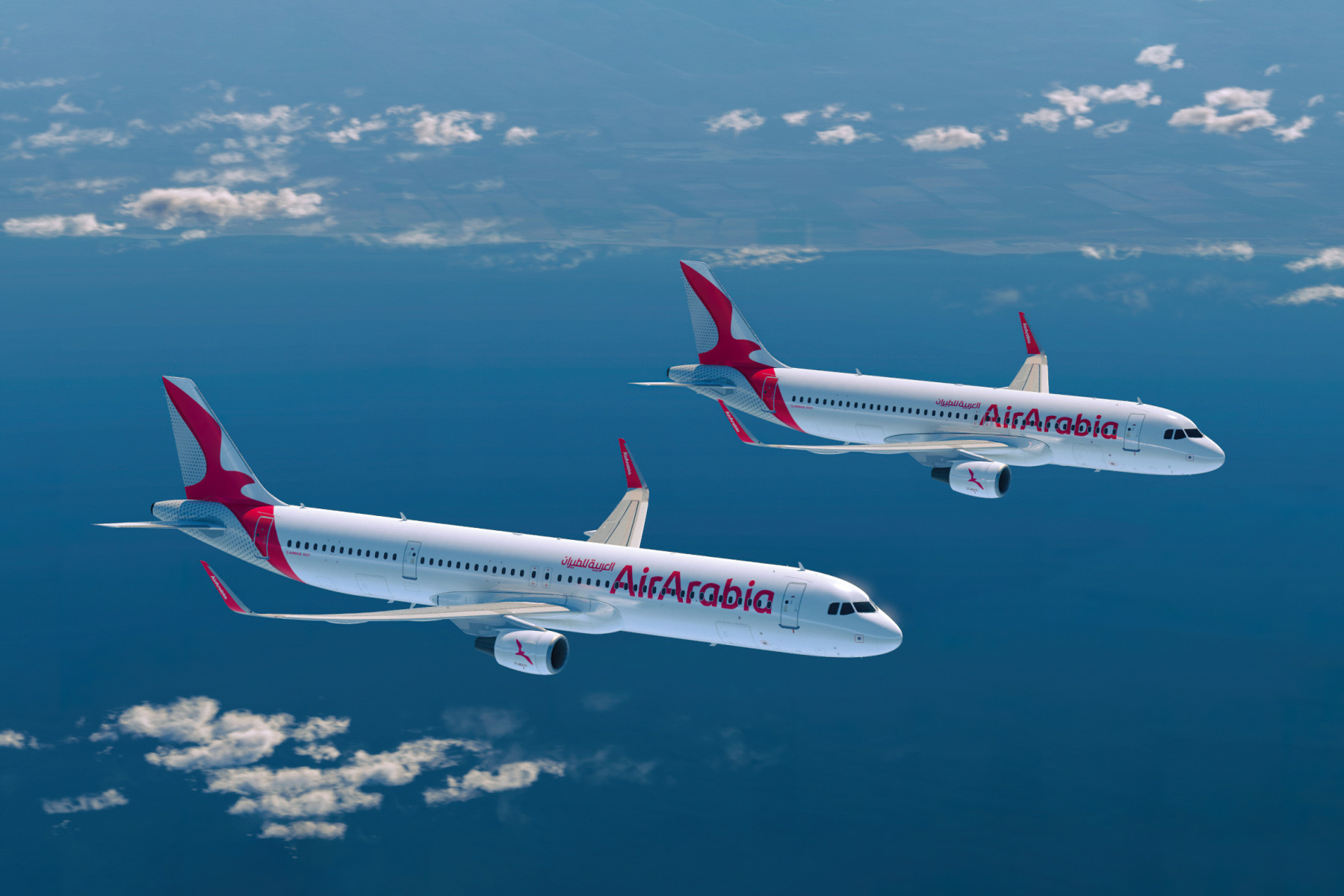 Air Arabia tickets price