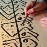 Calligraphy artist