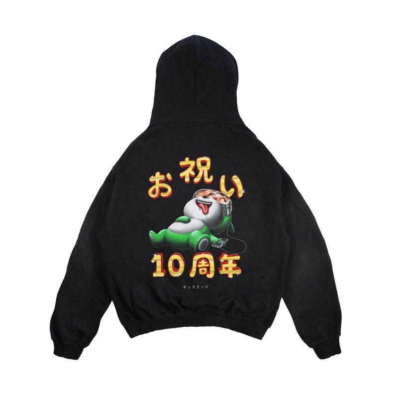 KISS LAND 10 YEAR WANDERLUST PULLOVER HOOD