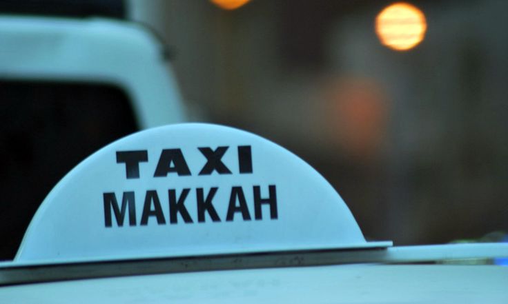 Book Your Makkah to Madinah Taxi Now for a Smooth Ride