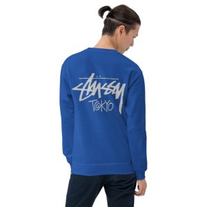 Exploring the Cultural Impact of Stussy Hoodies