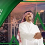 A Comprehensive Guide to Saudi Arabia’s Economic Indicators for 2025