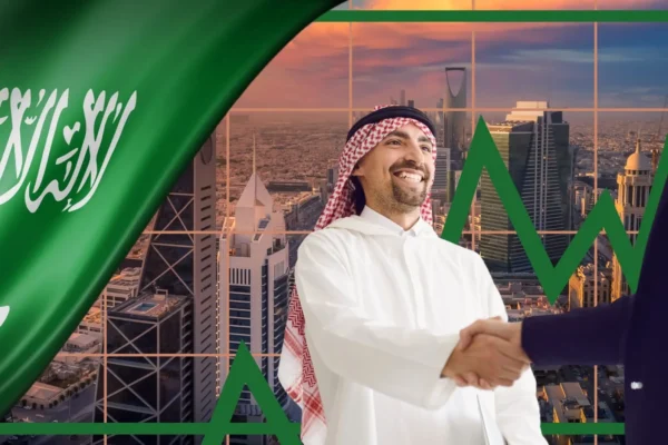 A Comprehensive Guide to Saudi Arabia’s Economic Indicators for 2025