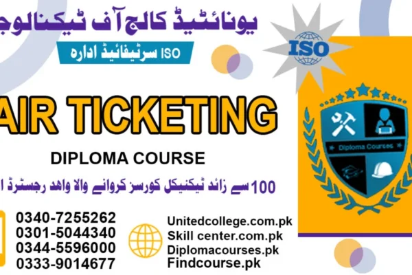 Air Ticketing Course in Rawalpindi Islamabad