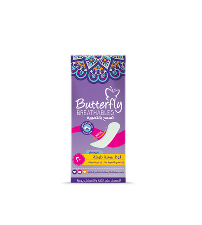 Best panty liners in UAE