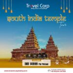 South india pilgrimage tour packages